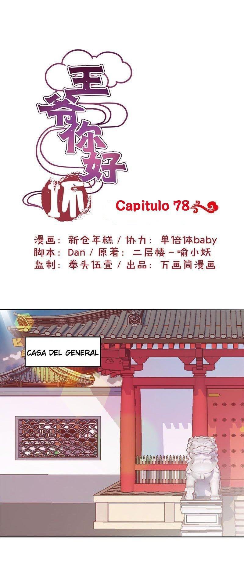 Capitulo 78 page 4