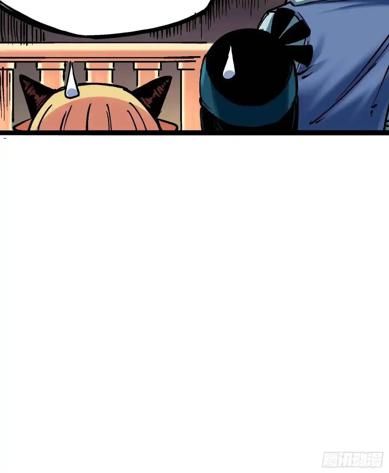 Capitulo 64 page 38