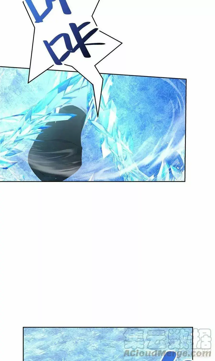 Capitulo 188 page 31
