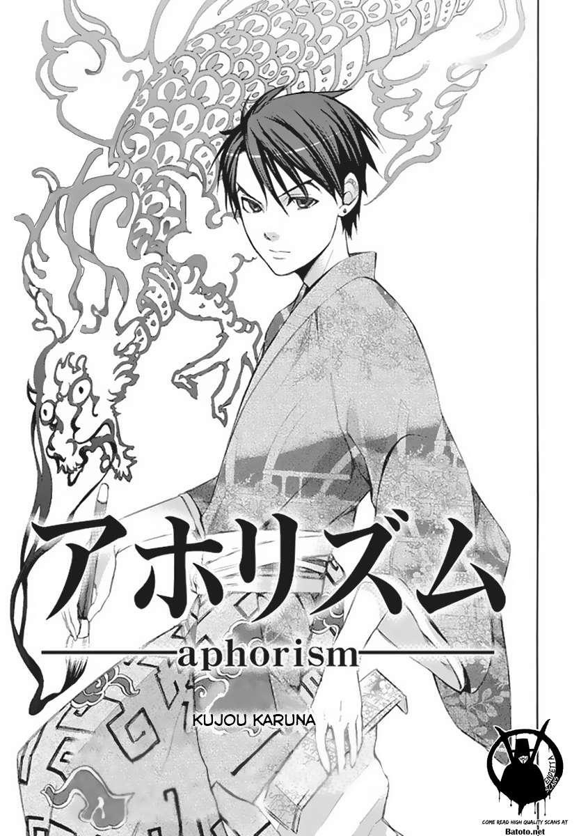 Capitulo 51 page 18