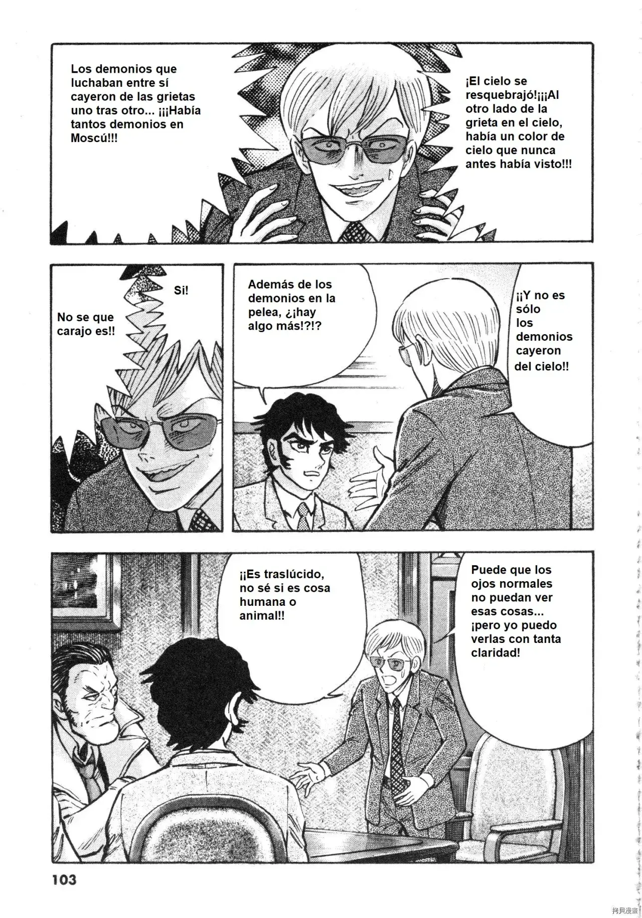 Capitulo 111 page 3