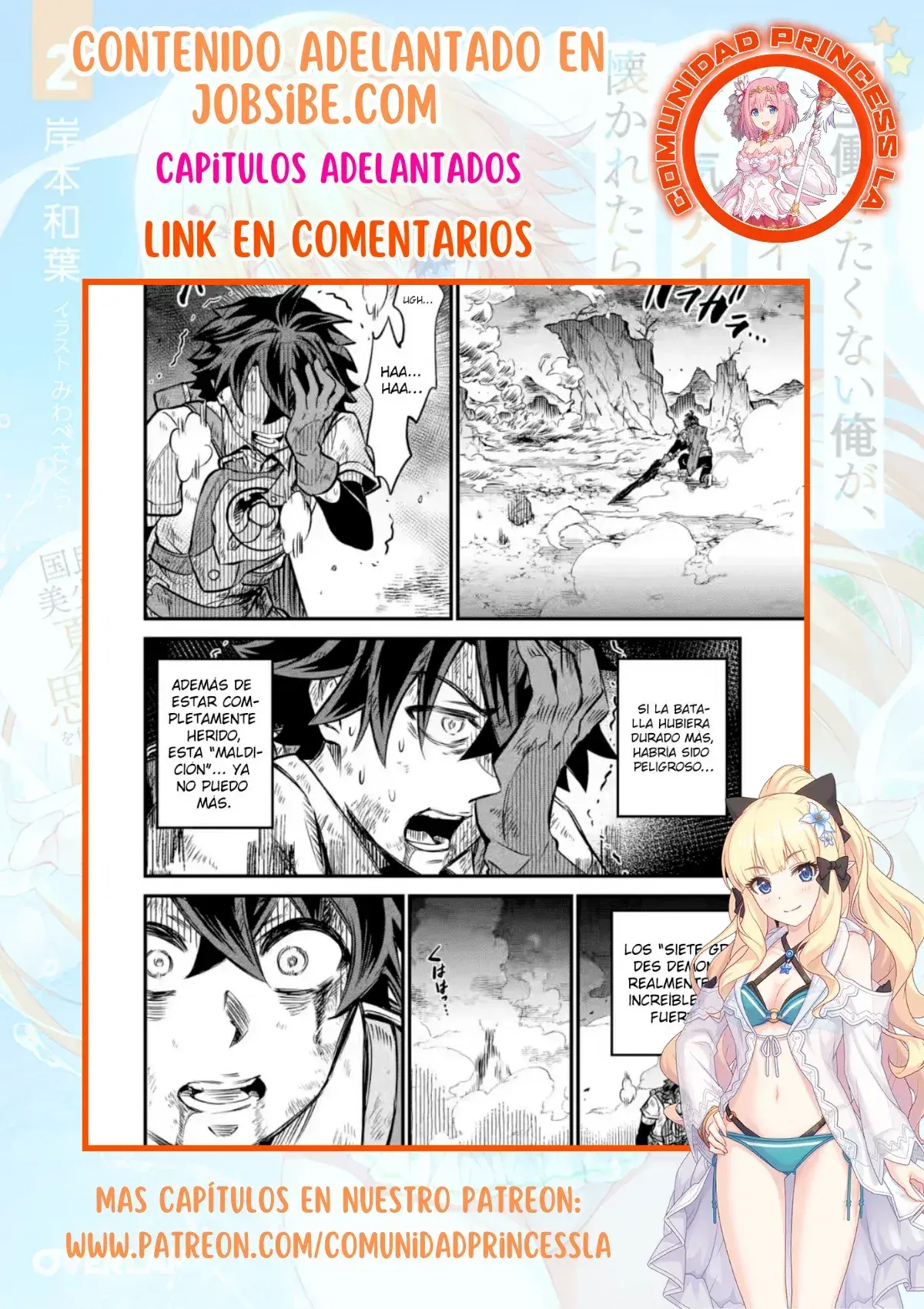 Capitulo 15.10 page 16
