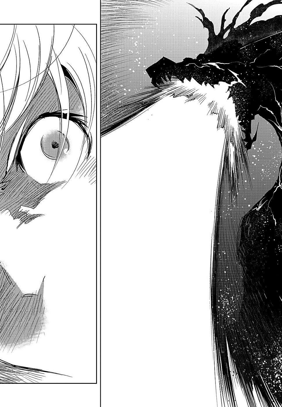Capitulo 75 page 17