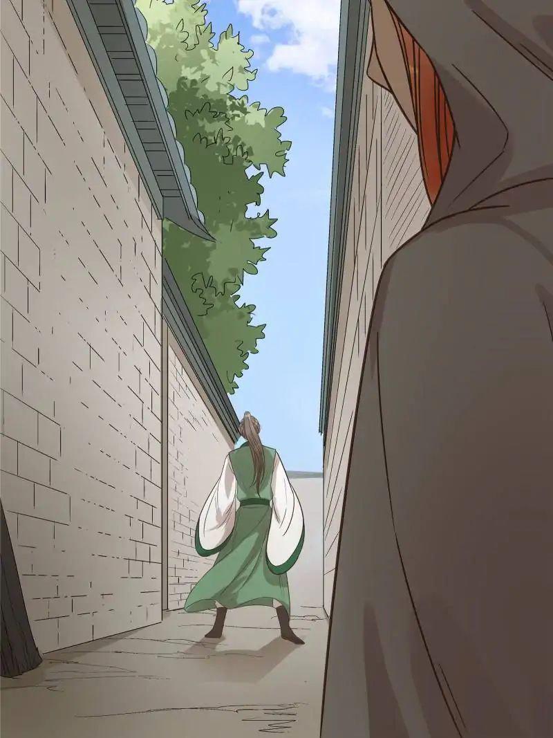 Capitulo 46 page 22
