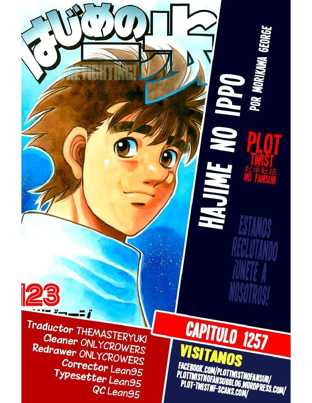 Capitulo 1257 page 1