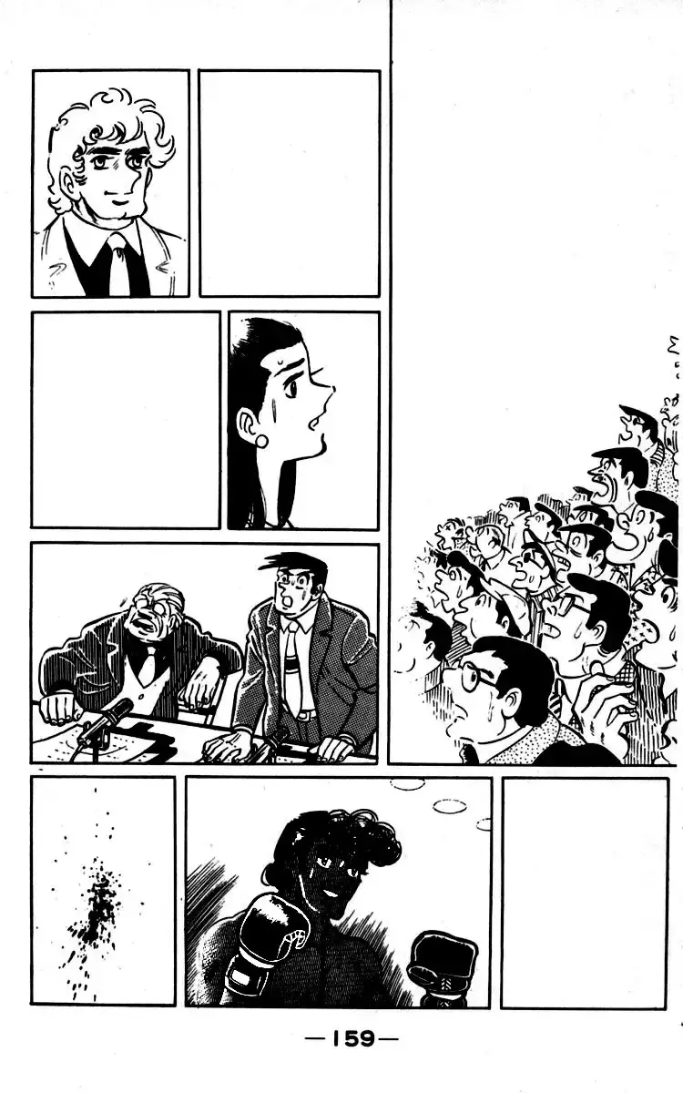 Capitulo 91 page 17
