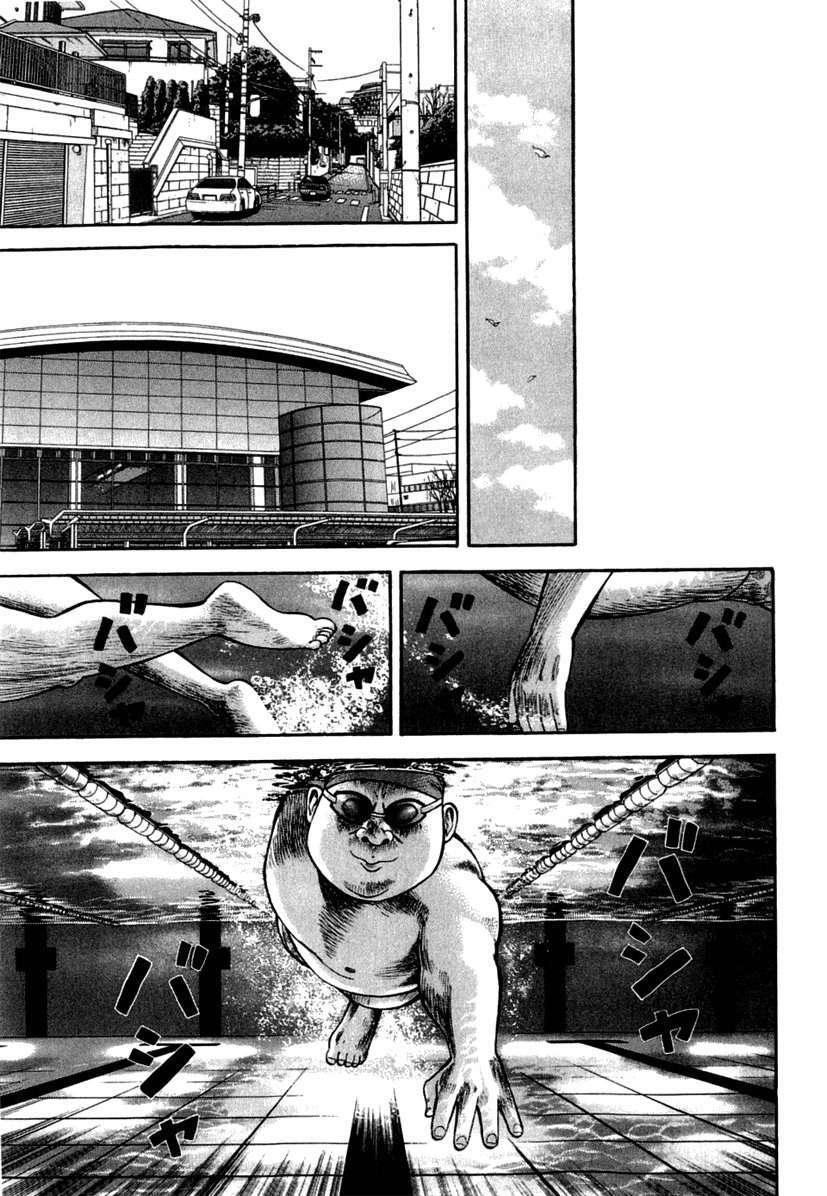 Capitulo 97 page 23