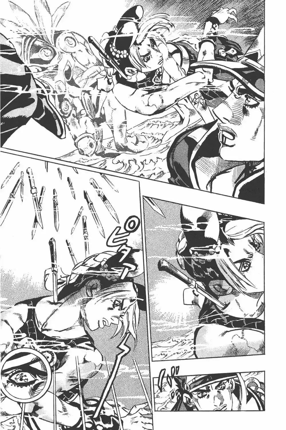Capitulo 748 page 9