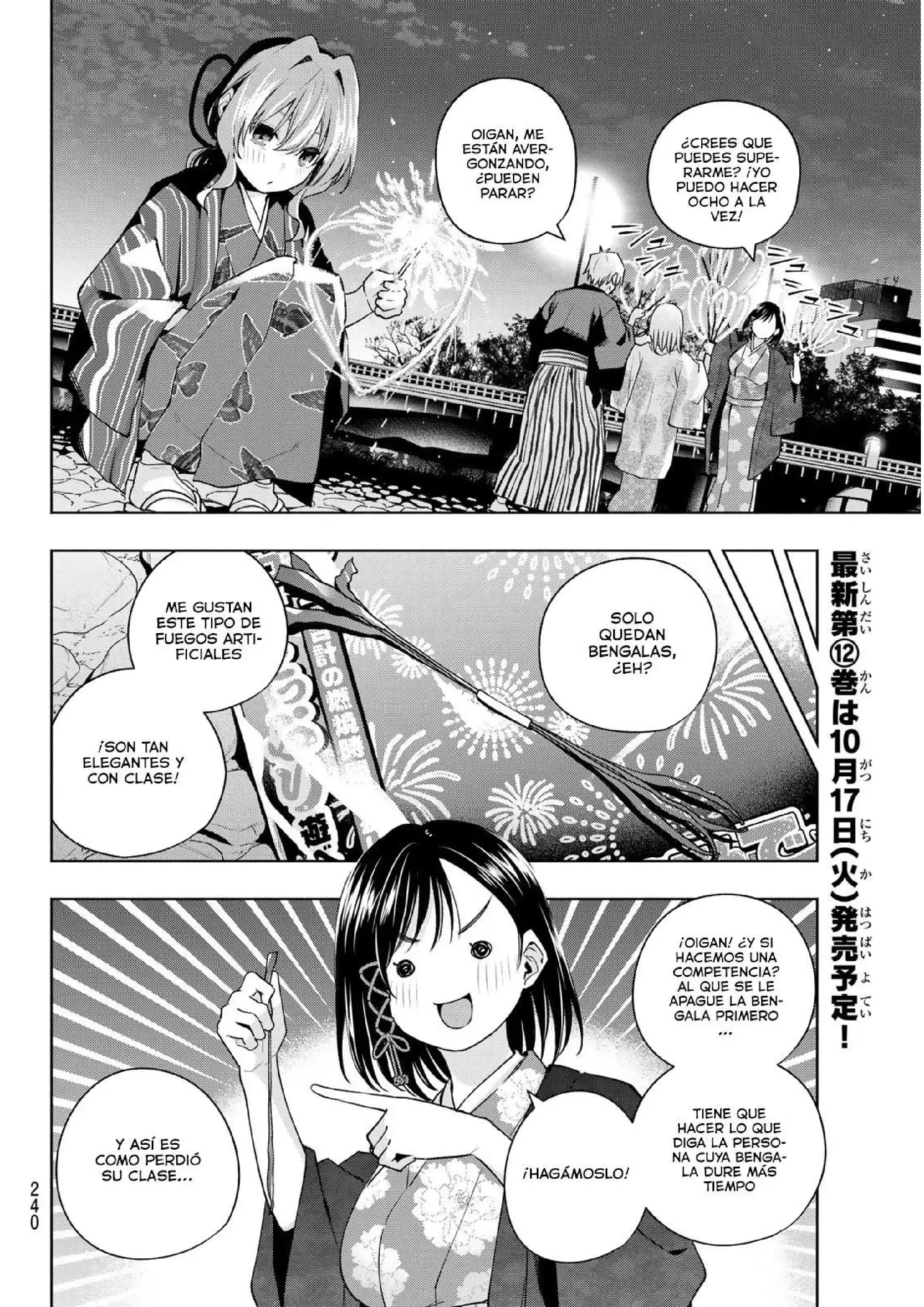 Capitulo 109 page 13