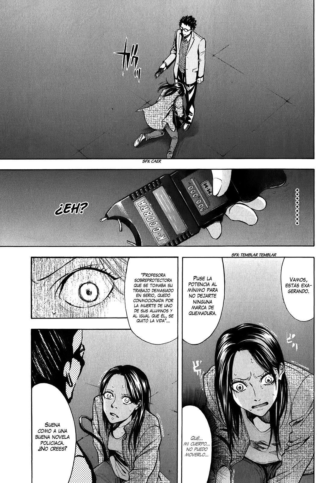 Capitulo 82.30 page 32