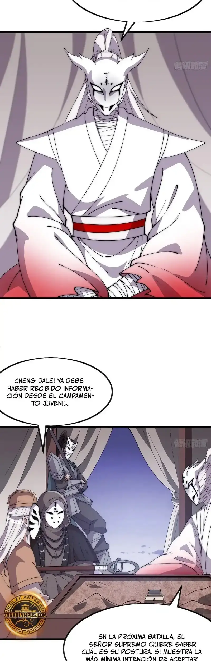 Capitulo 1034 page 26