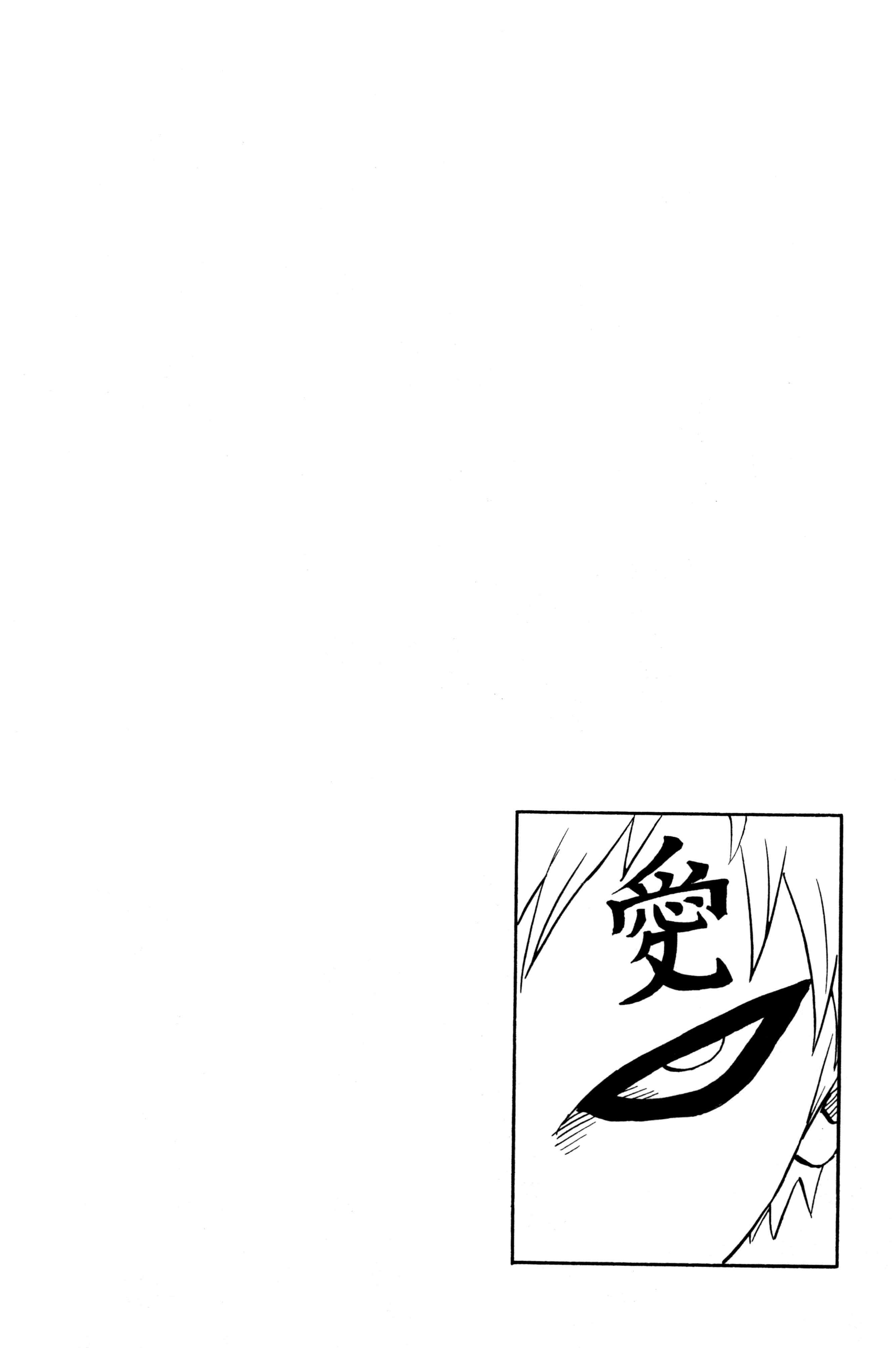 Capitulo 98 page 16