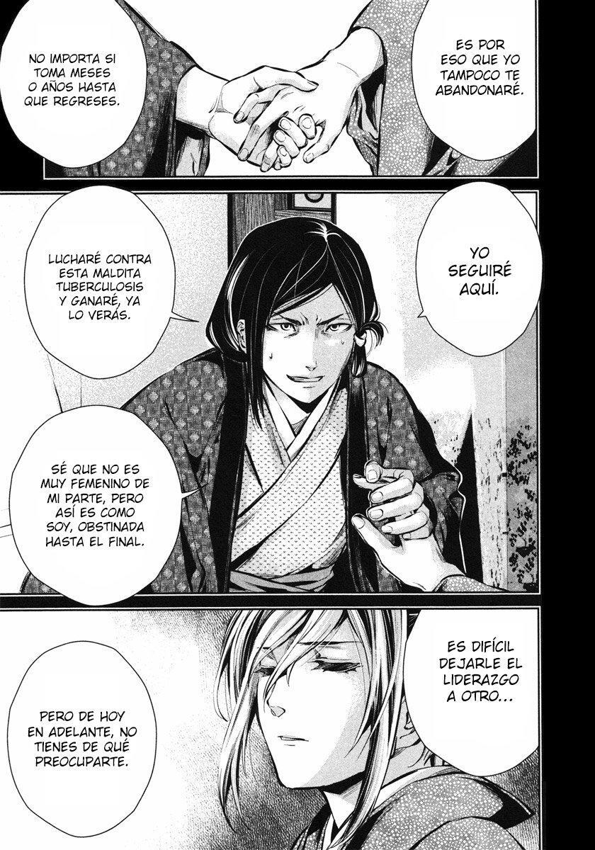 Capitulo 33 page 25