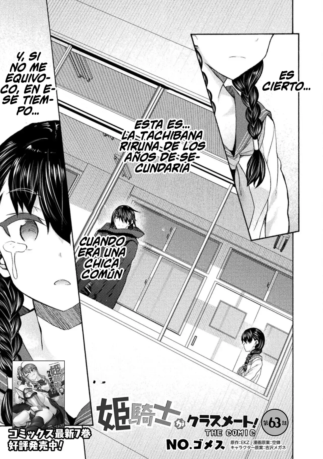 Capitulo 63 page 3