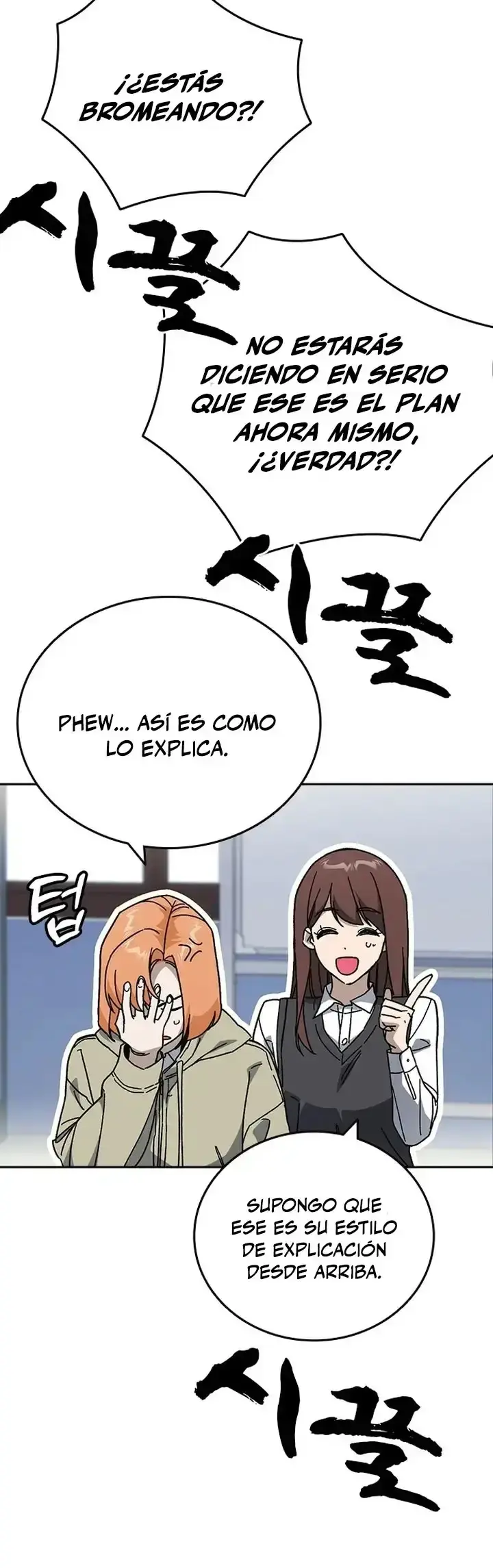 Capitulo 317 page 40