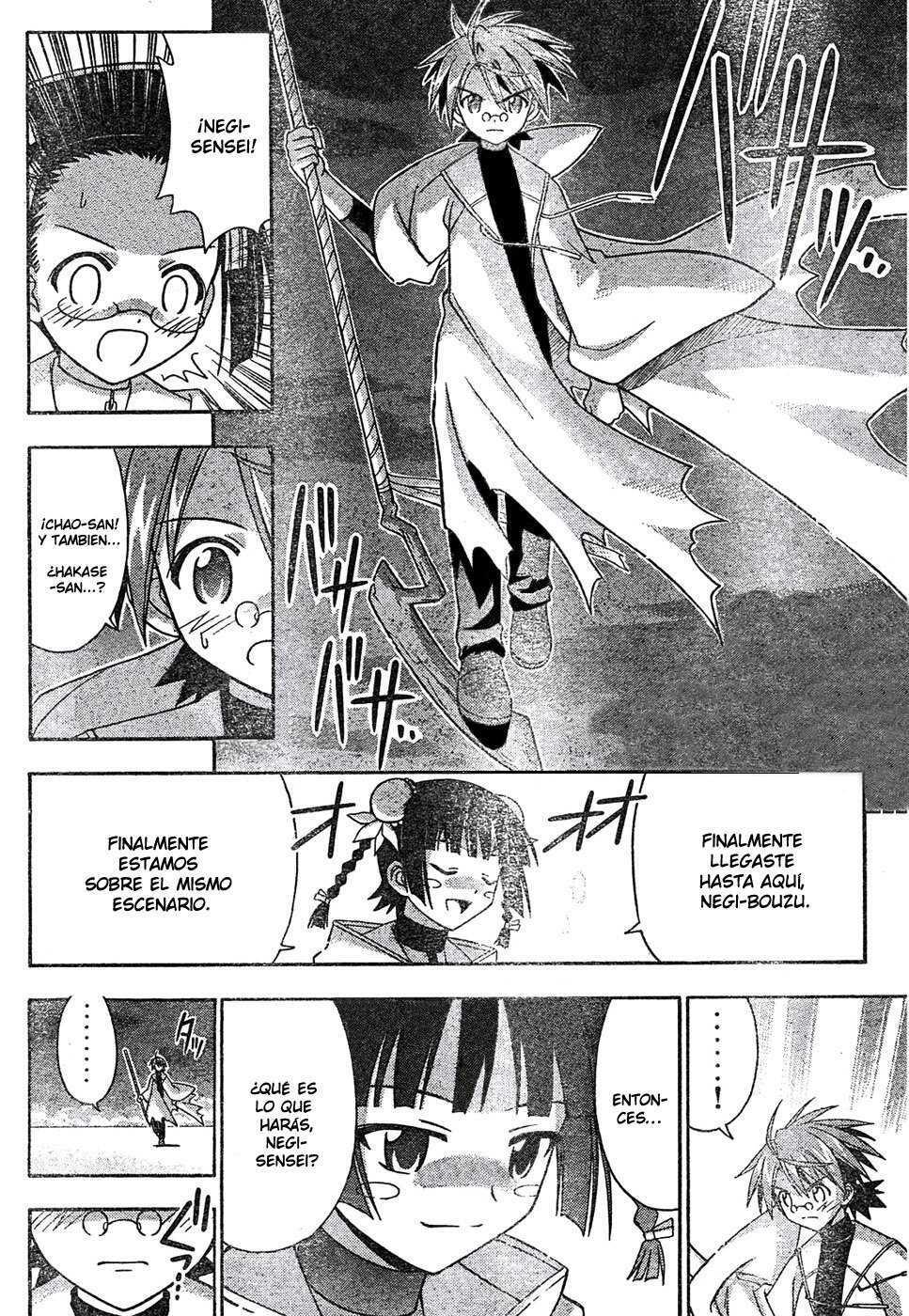 Capitulo 156 page 17