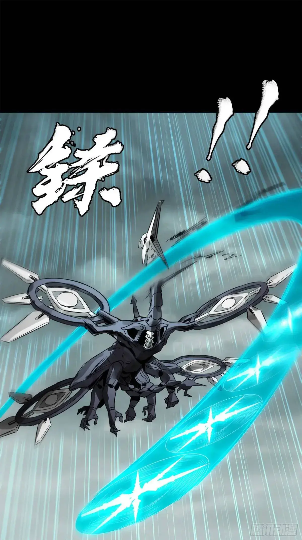 Capitulo 144 page 63