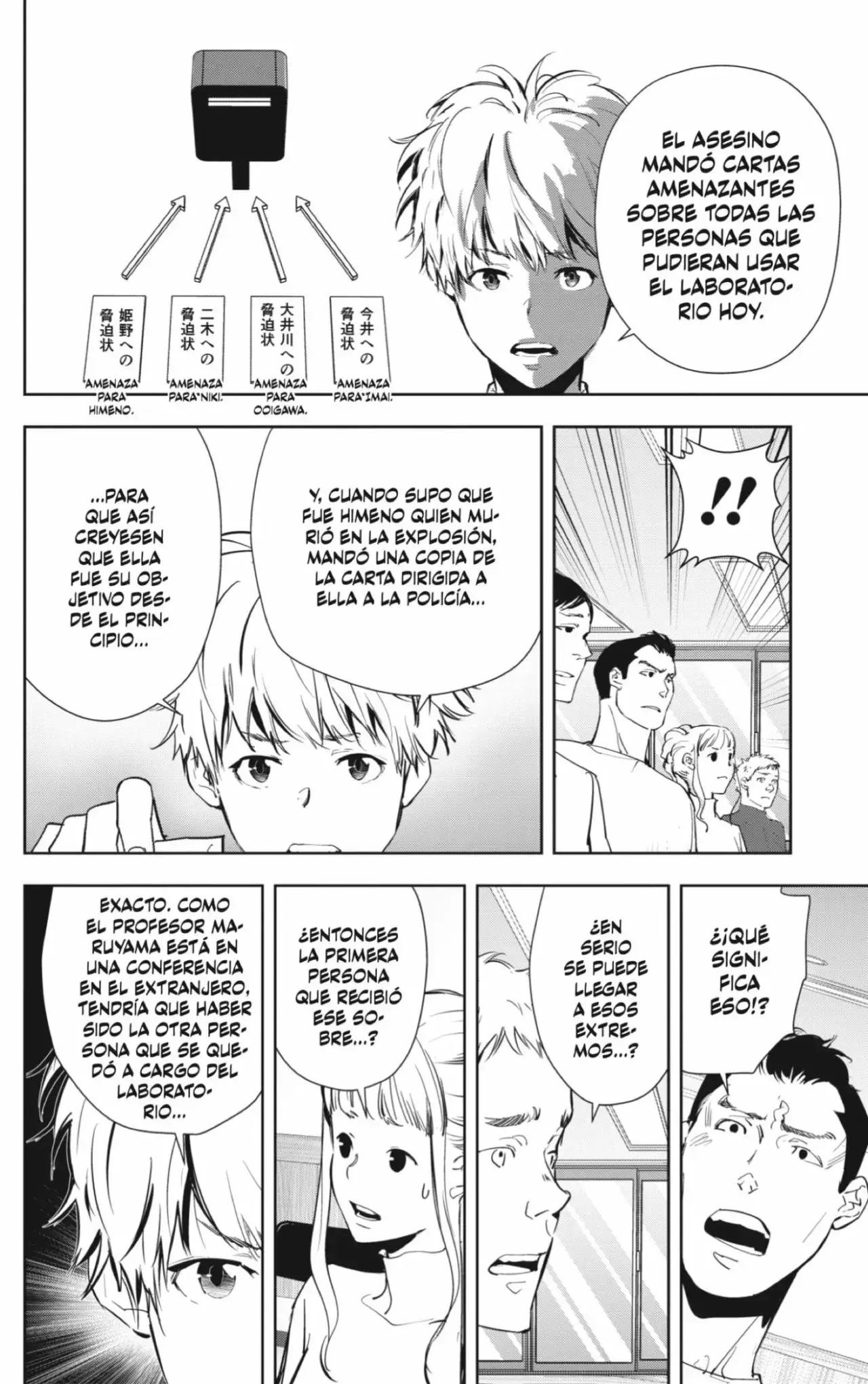 Capitulo 37 page 4