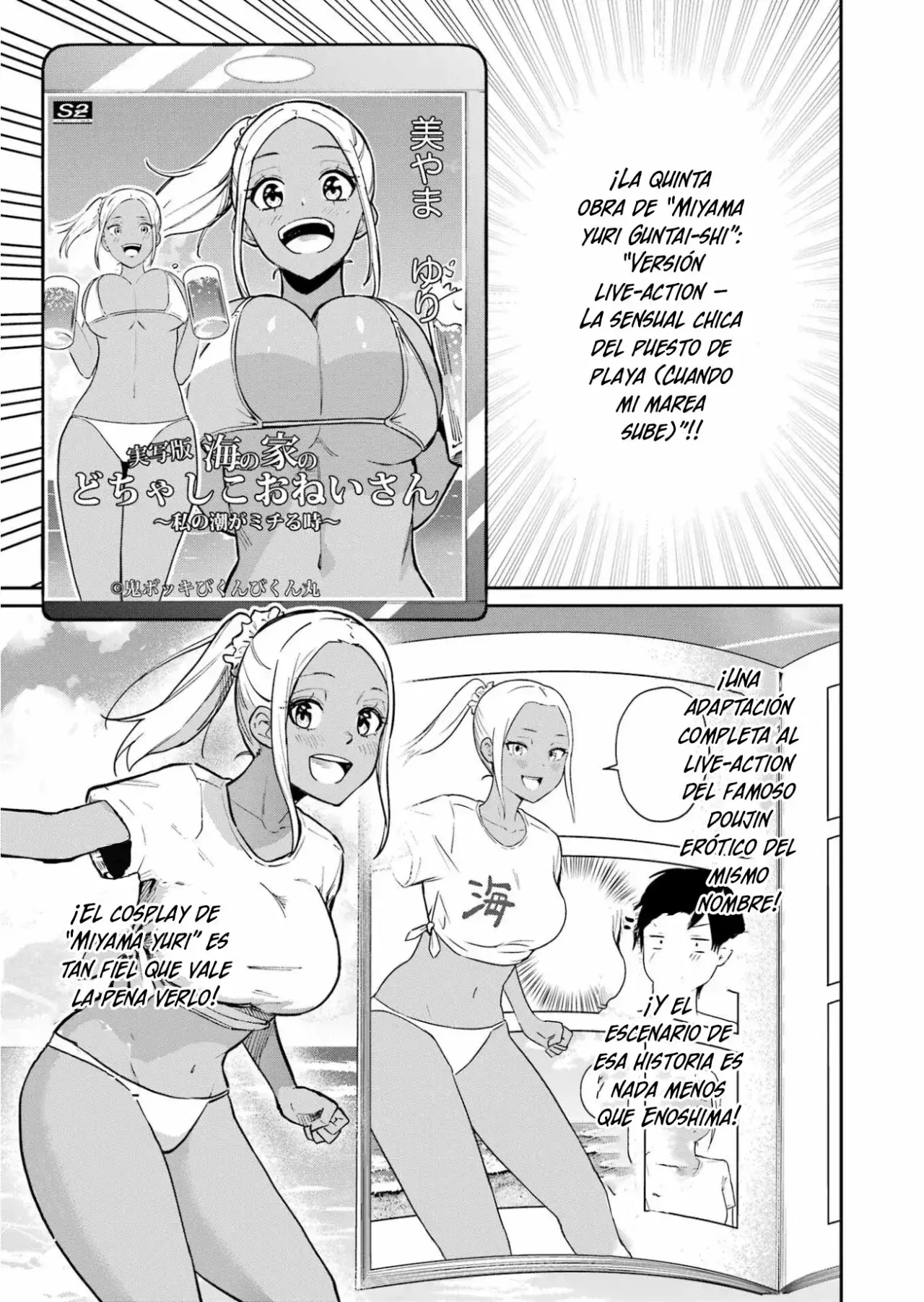 Capitulo 17 page 8