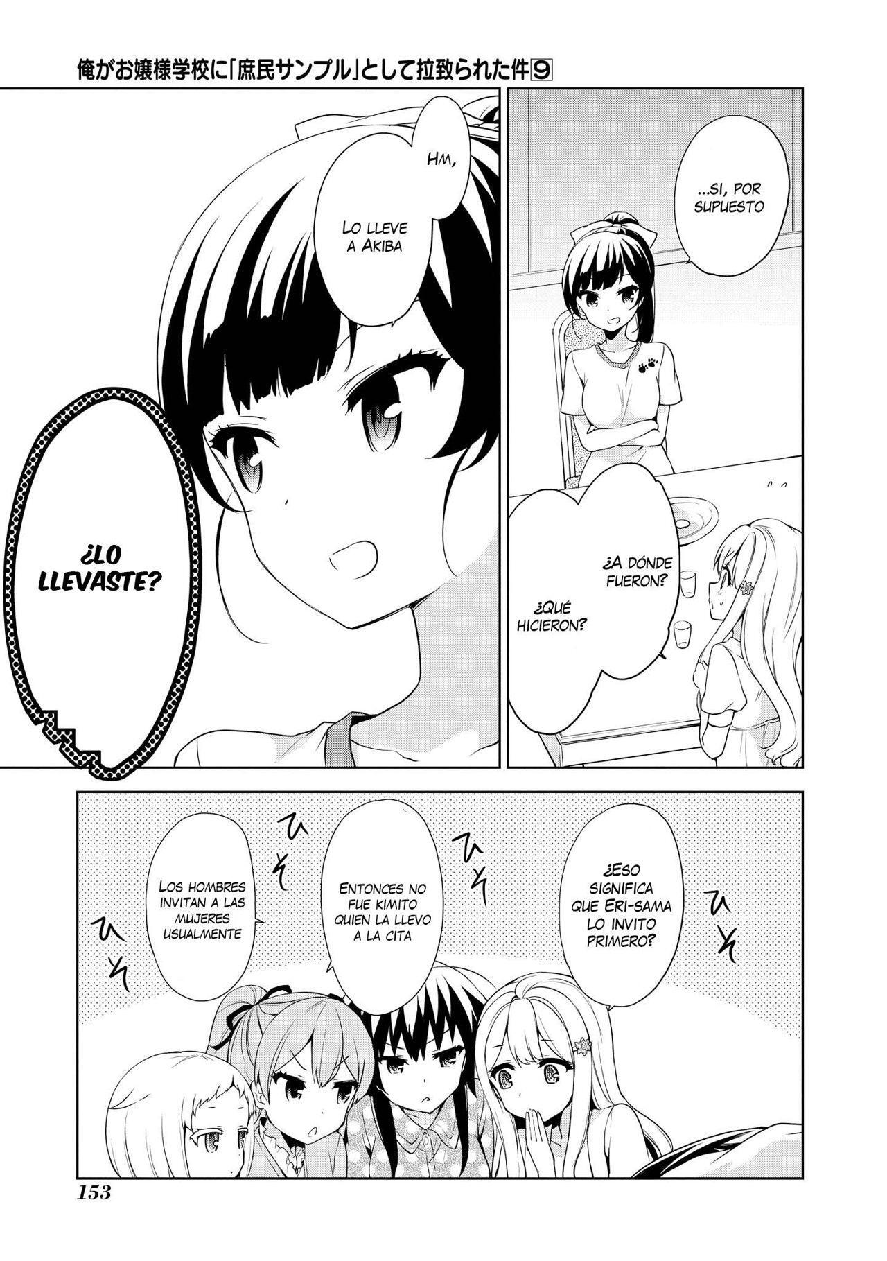 Capitulo 49 page 16