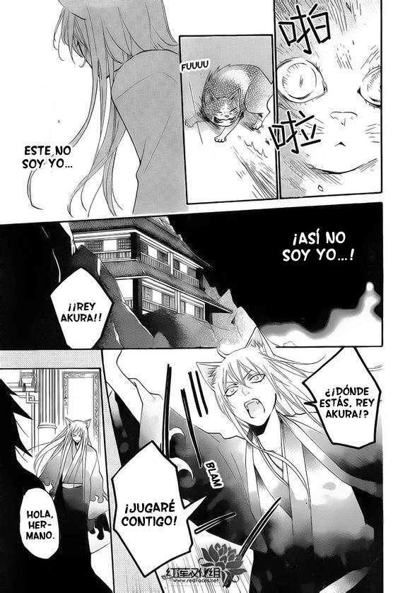 Capitulo 90 page 21