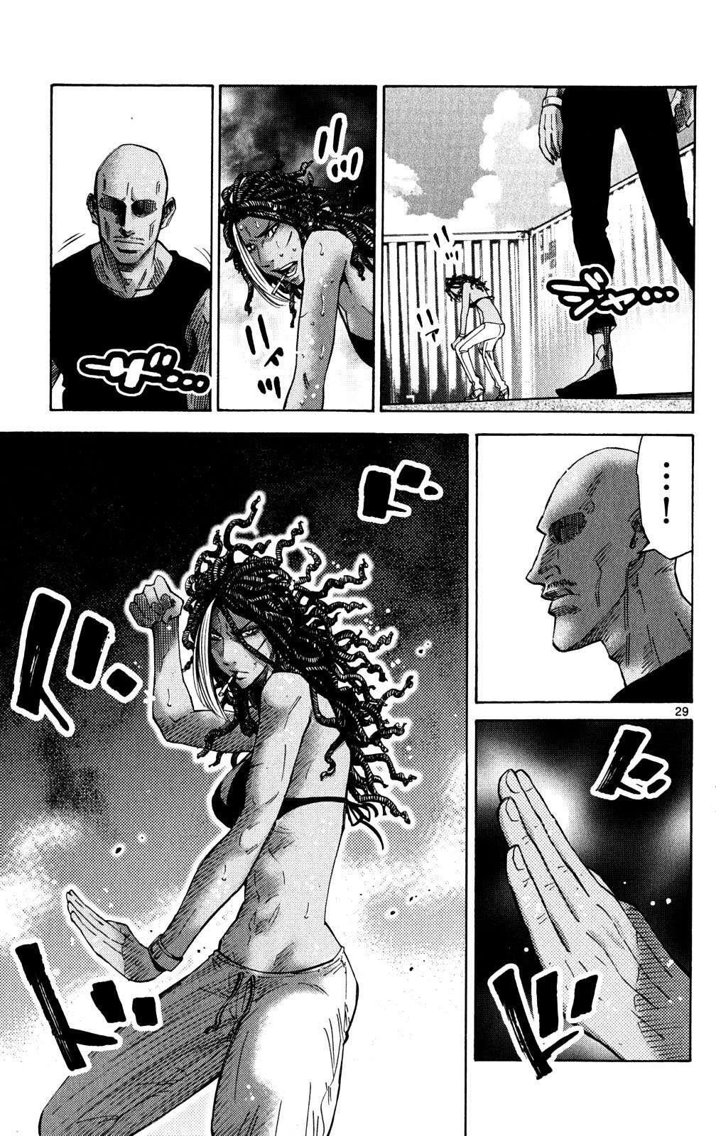 Capitulo 36 page 33