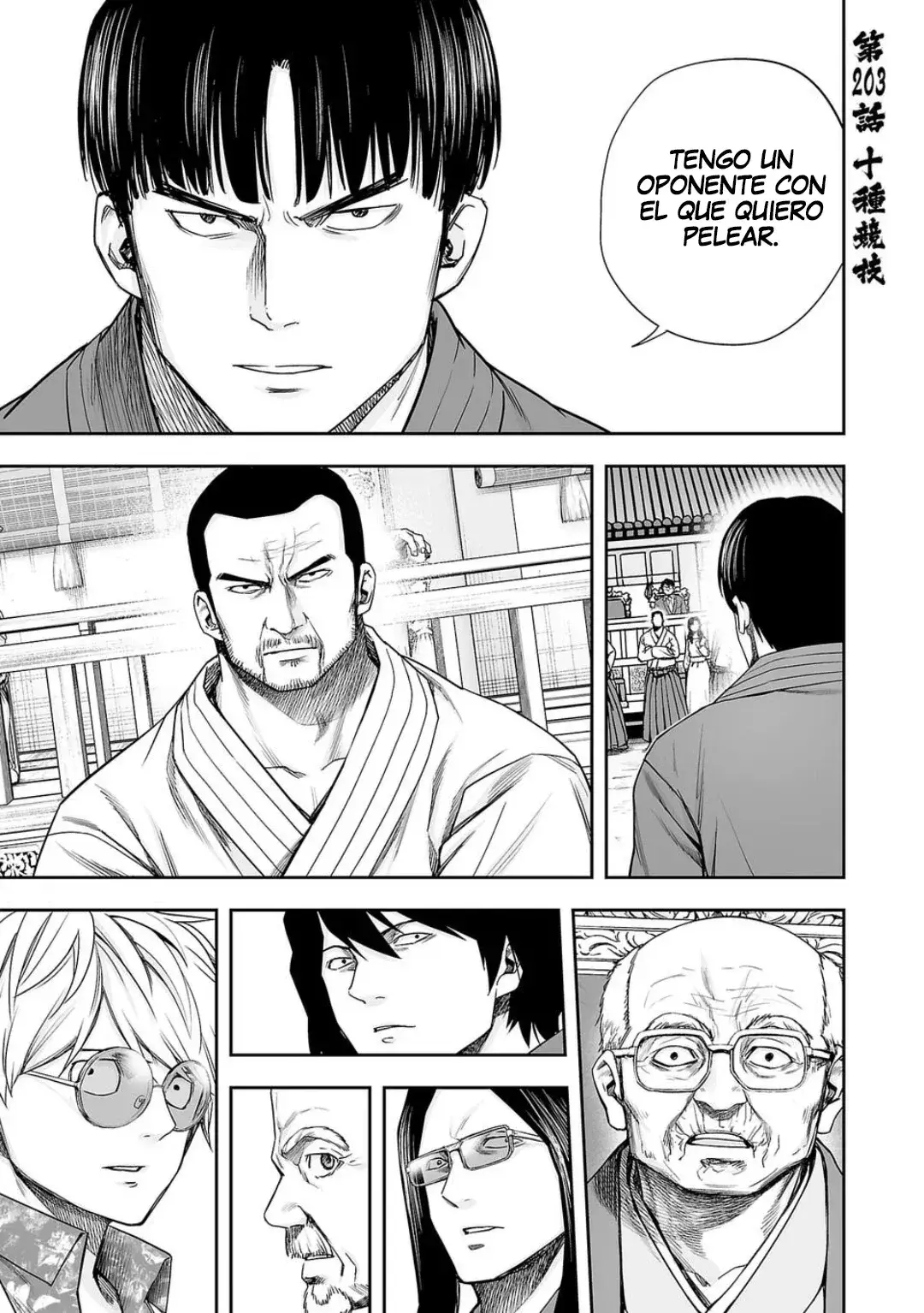 Capitulo 203 page 2