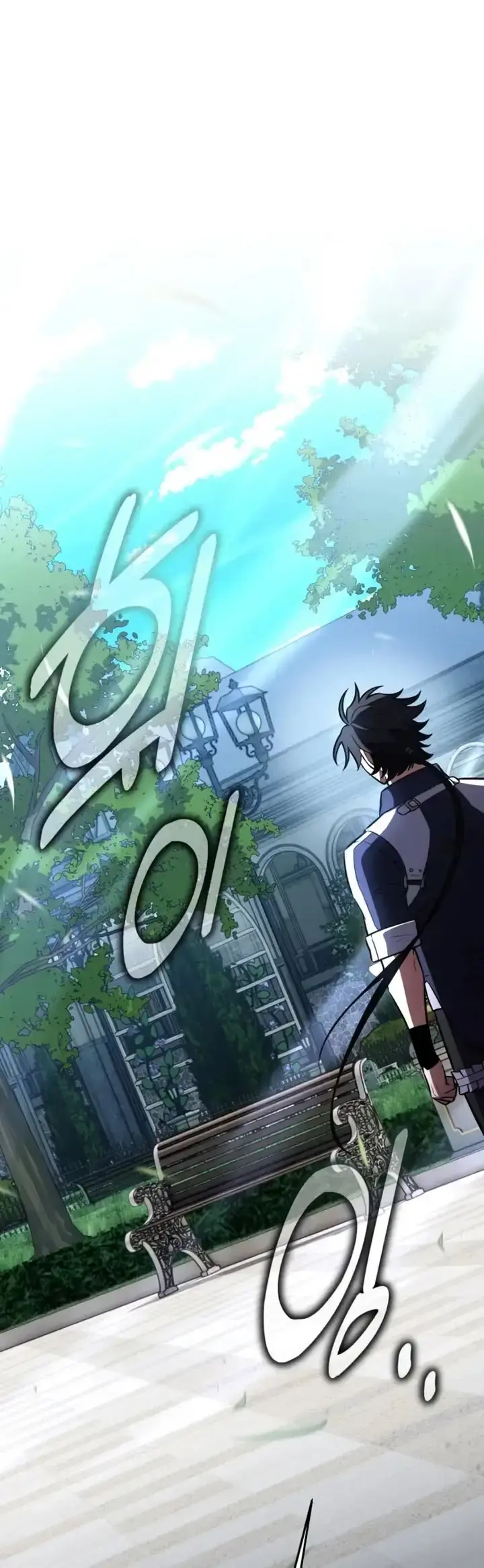 Capitulo 106 page 87