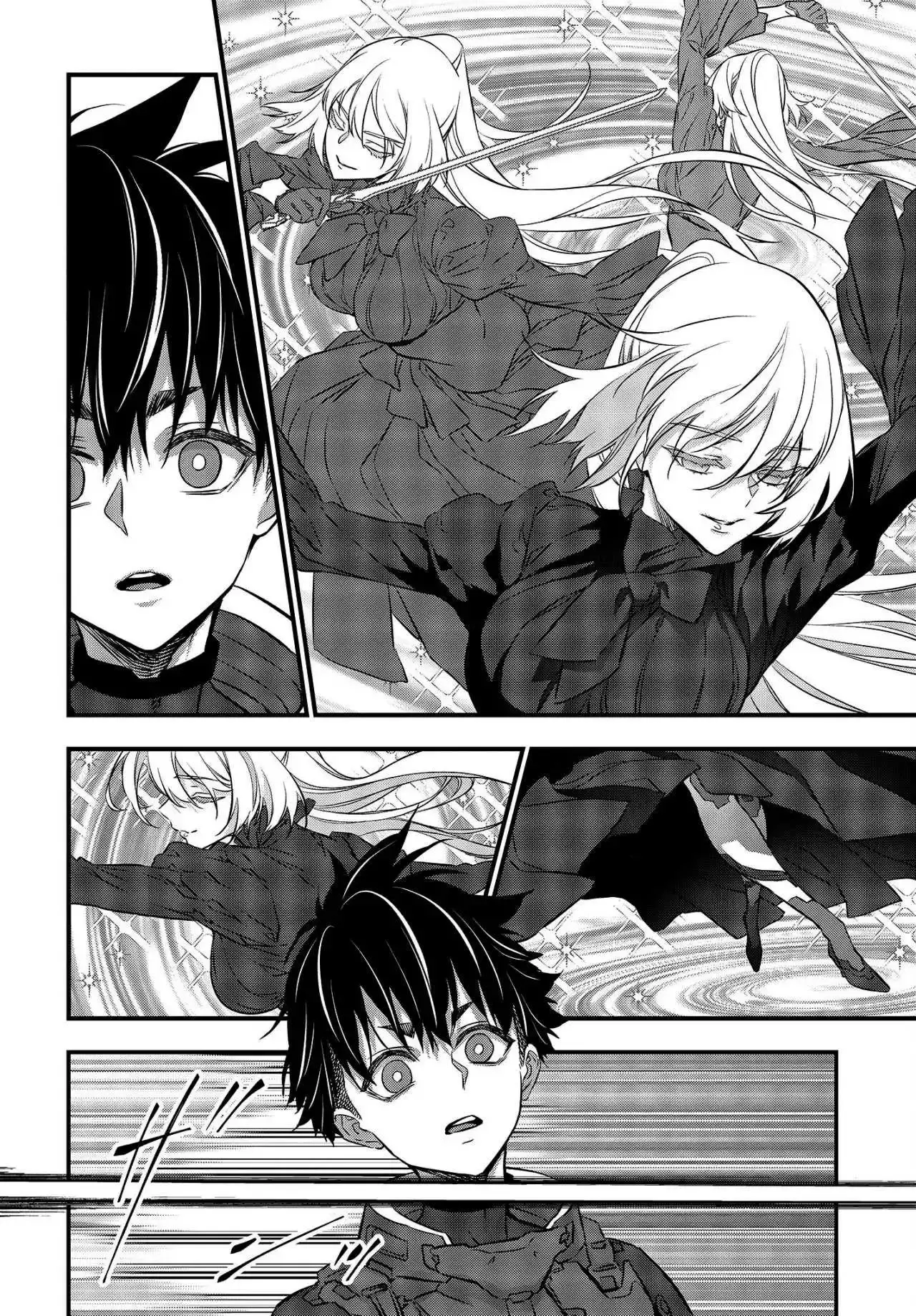 Capitulo 39 page 16