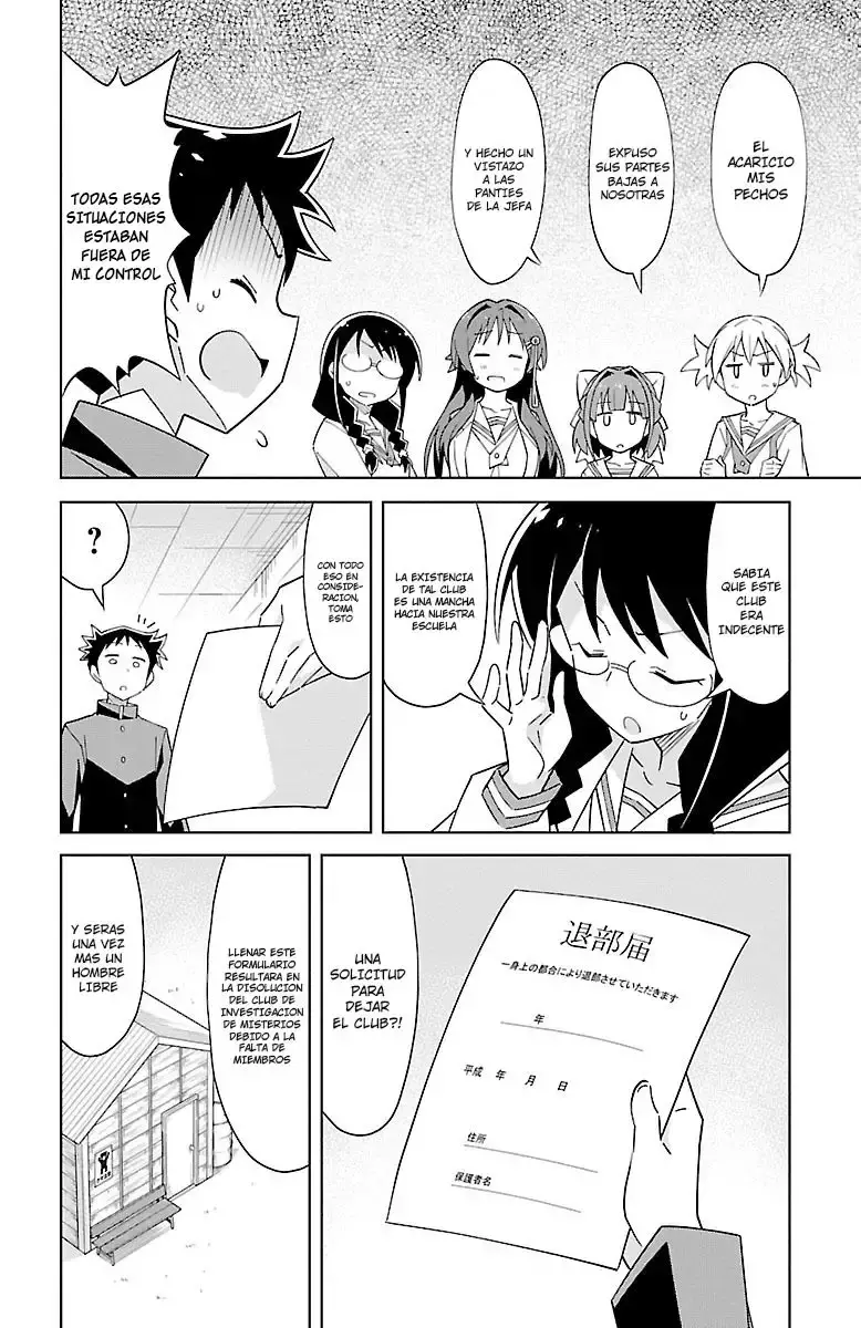 Capitulo 16 page 5