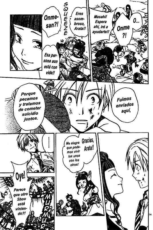 Capitulo 17 page 12
