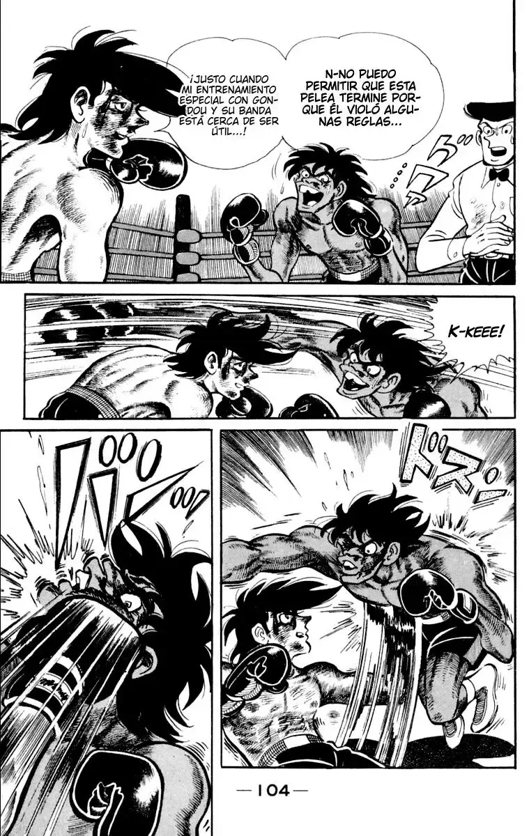 Capitulo 107.1 page 50