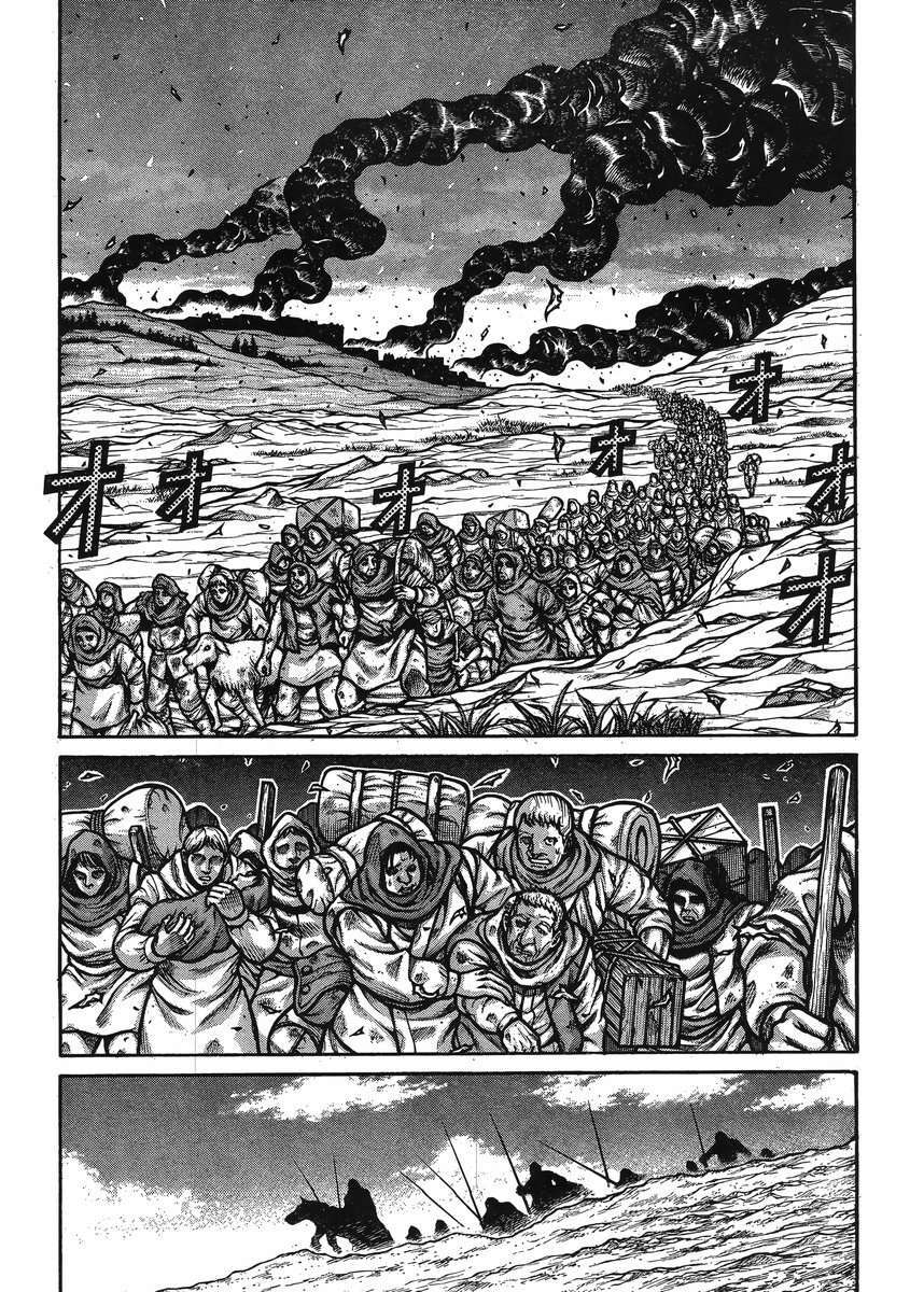 Capitulo 55 page 7