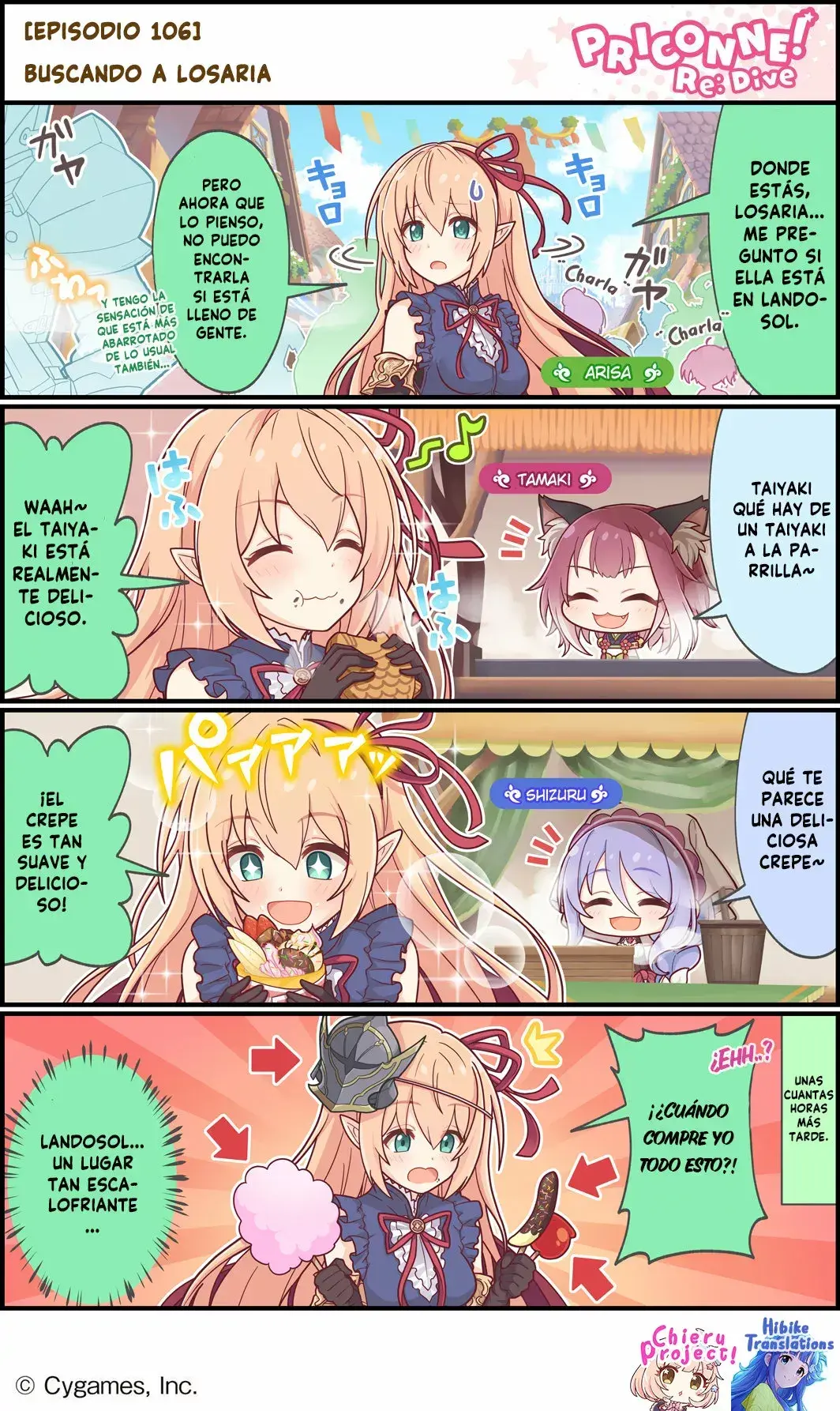 Capitulo 106 page 1