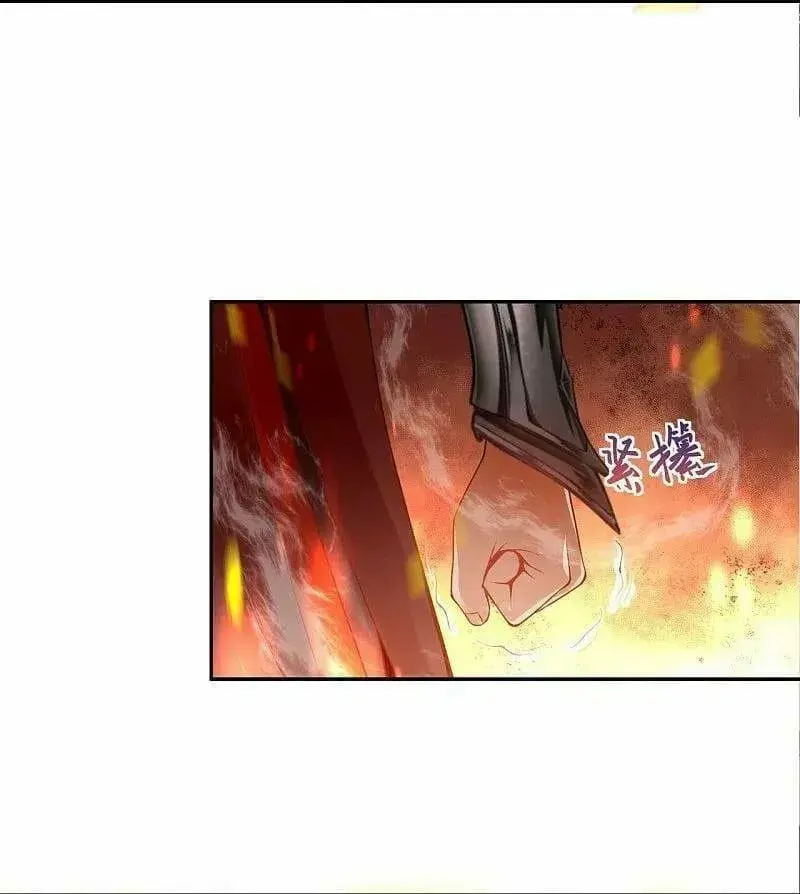 Capitulo 387 page 11