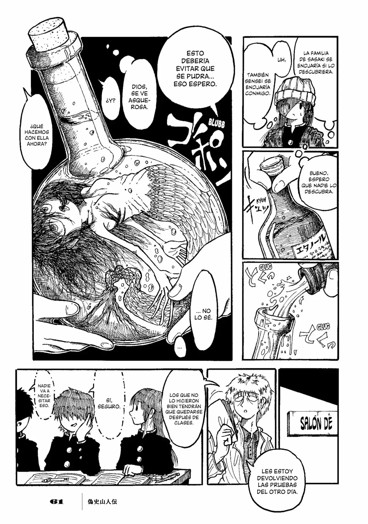 Capitulo 2 page 25