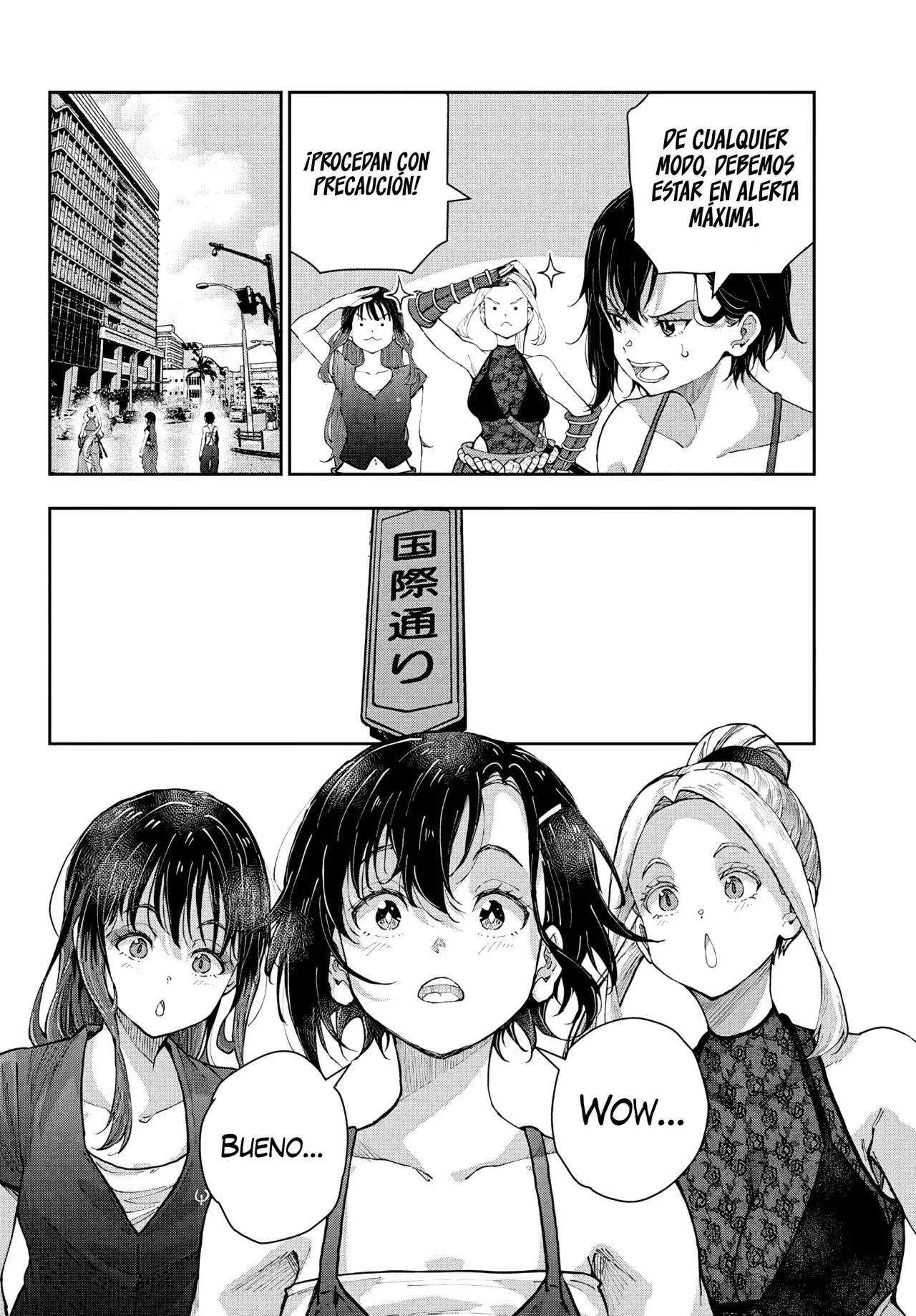 Capitulo 76 page 25