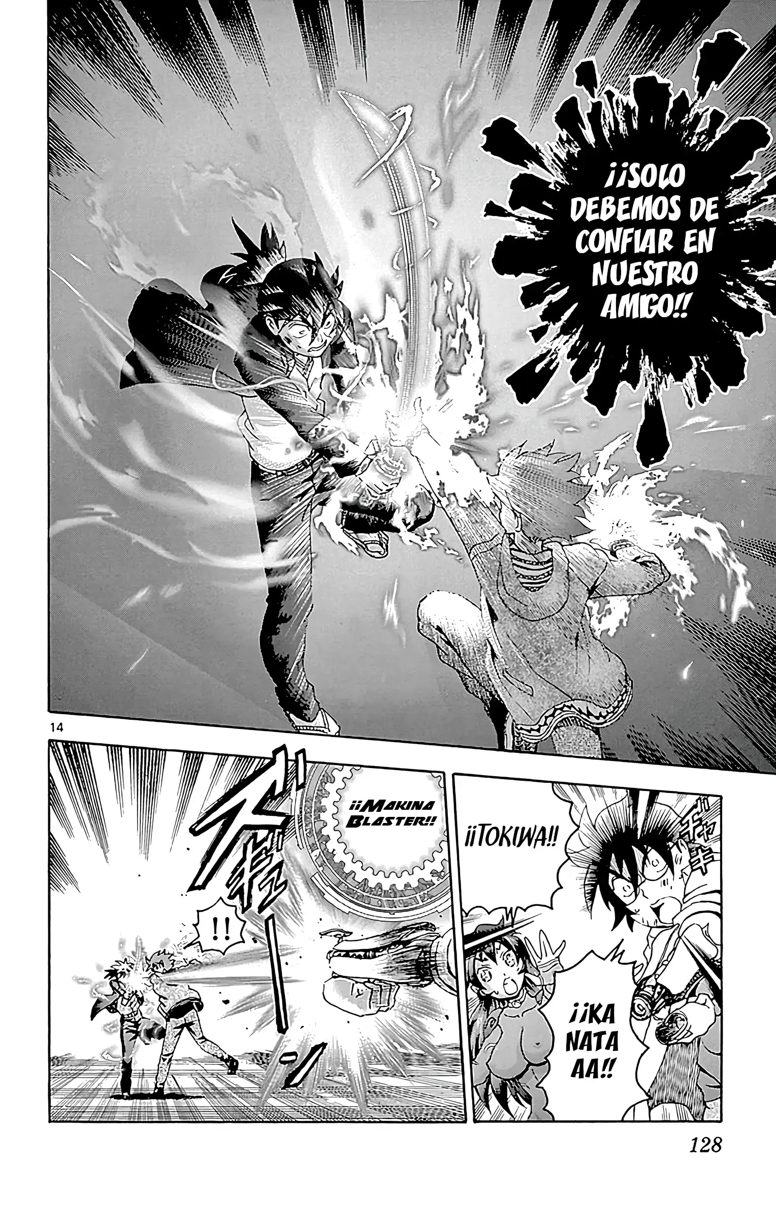 Capitulo 97 page 14
