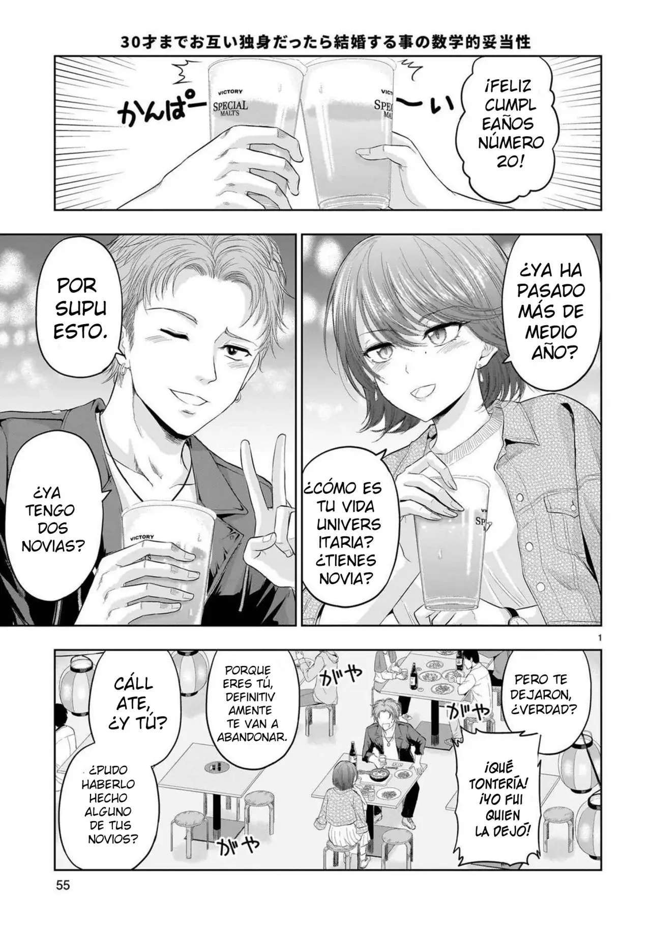Capitulo 87.5 page 1
