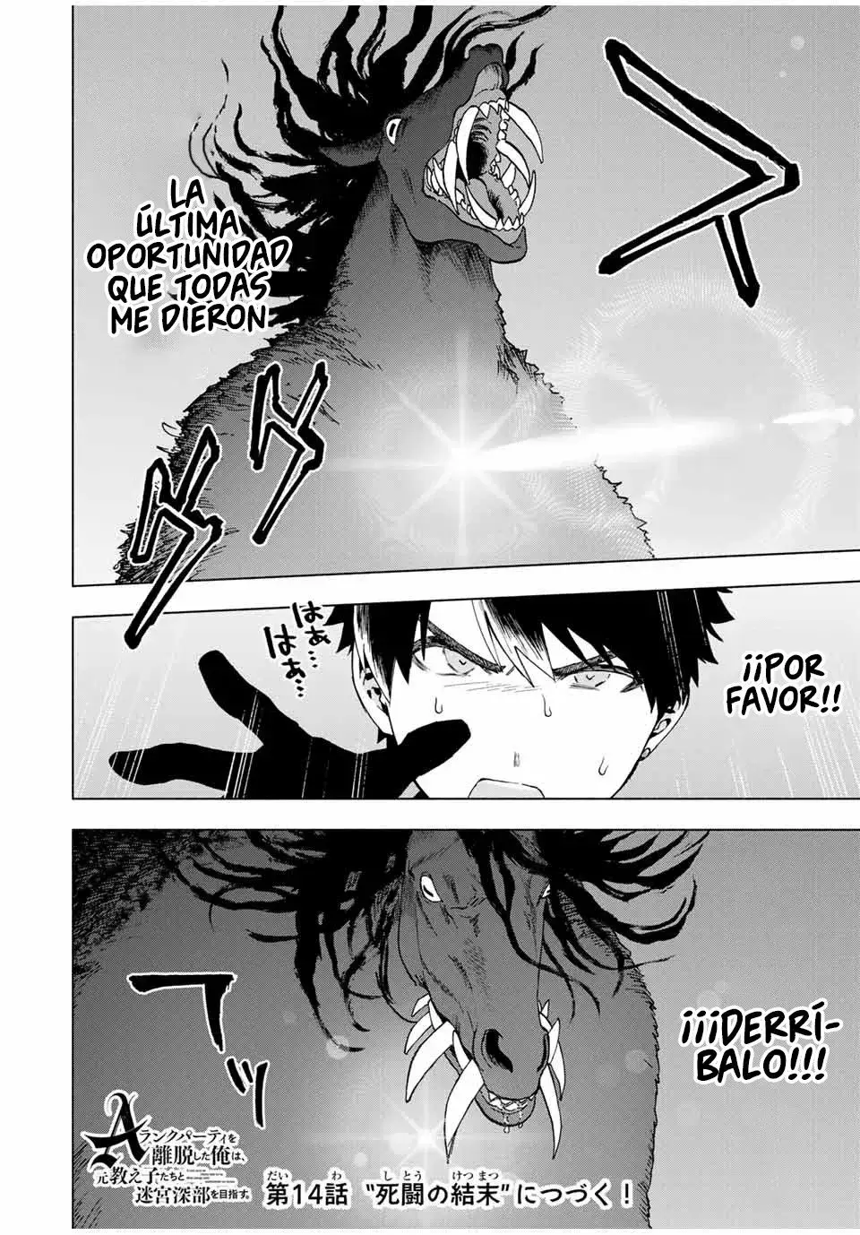 Capitulo 13 page 13