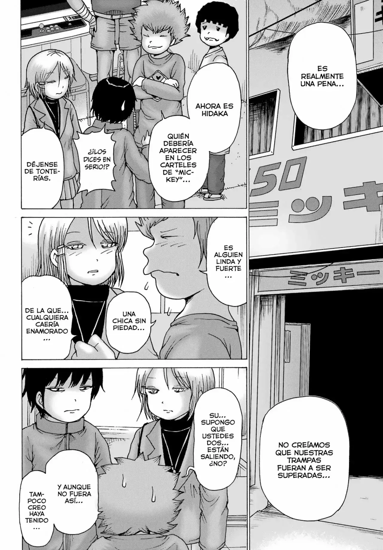 Capitulo 29 page 21