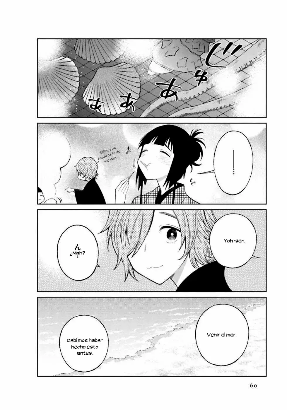 Capitulo 22 page 9
