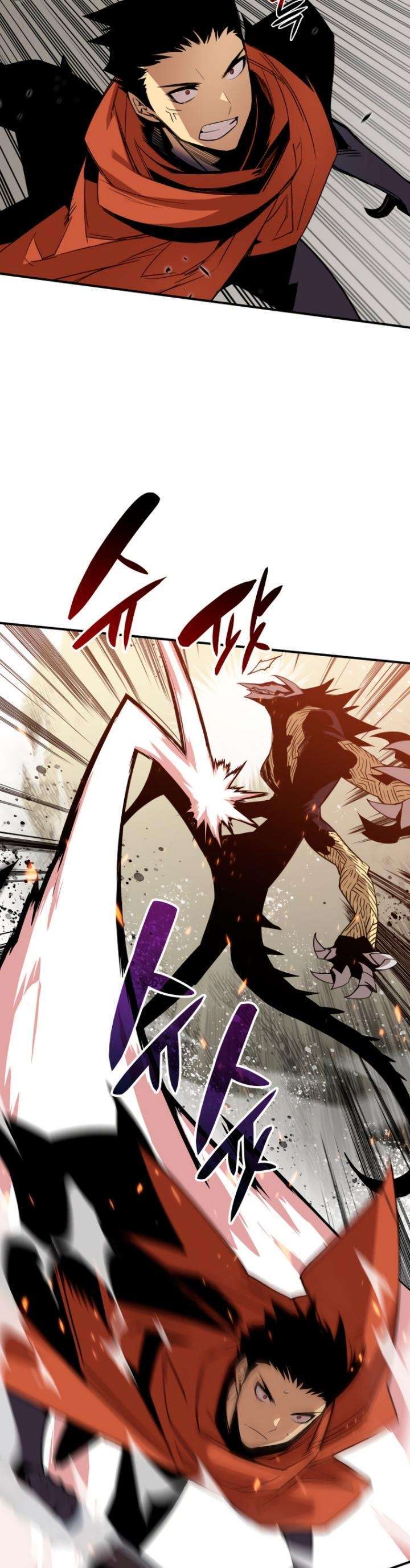Capitulo 117 page 17