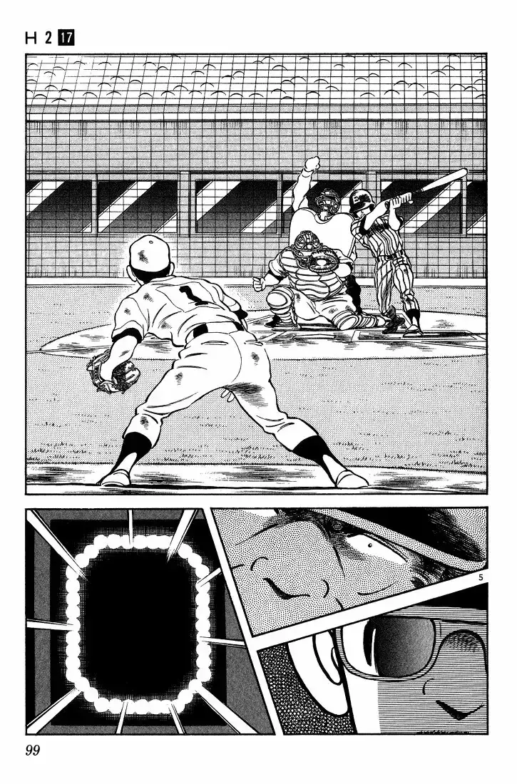Capitulo 165 page 6