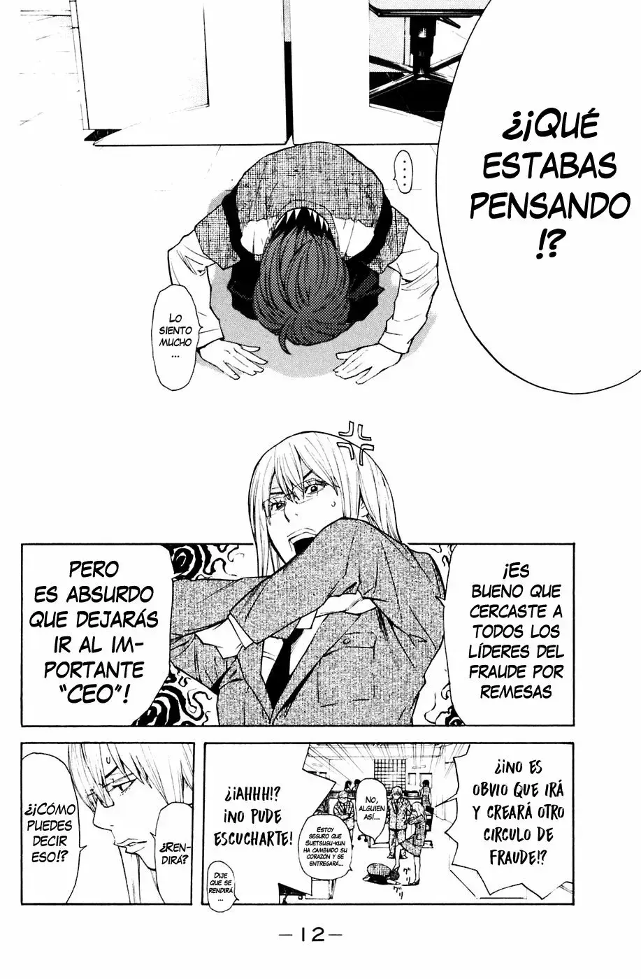 Capitulo 77 page 12