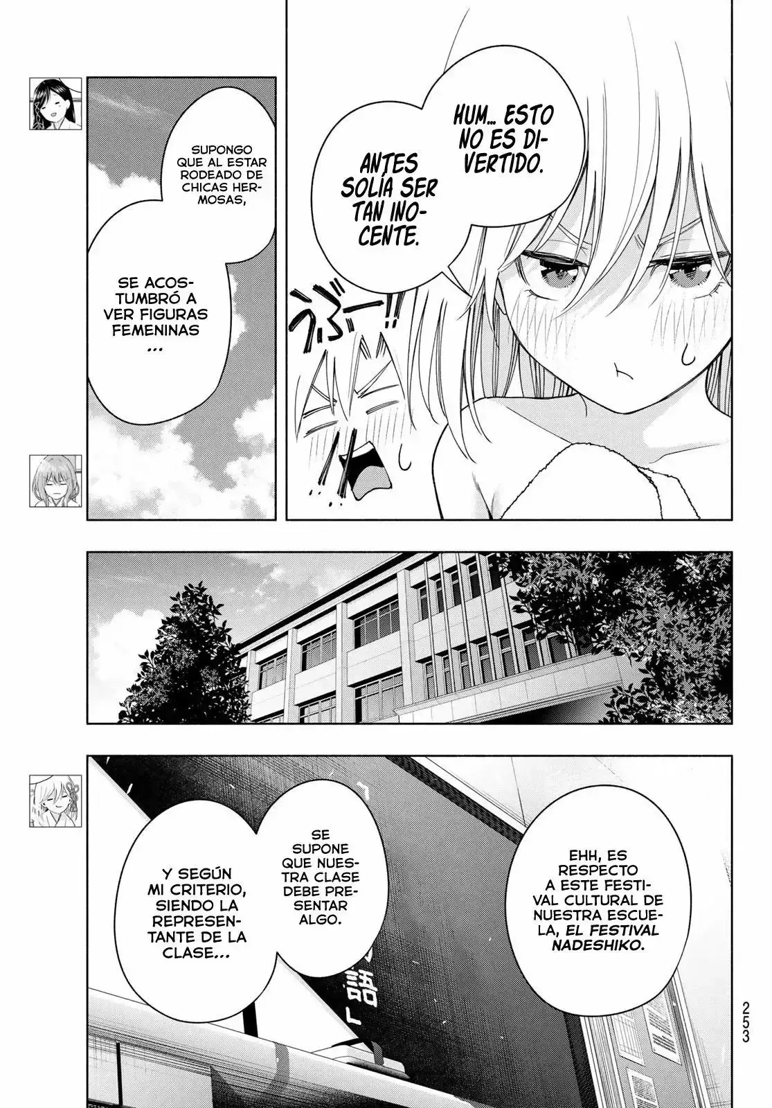 Capitulo 57 page 5