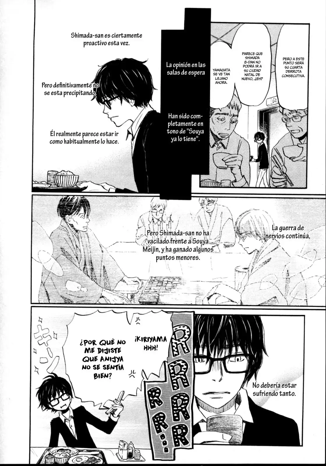 Capitulo 41 page 12