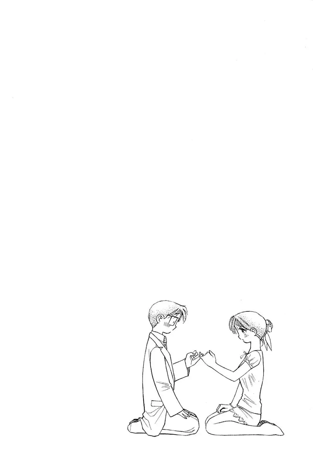 Capitulo 104 page 22