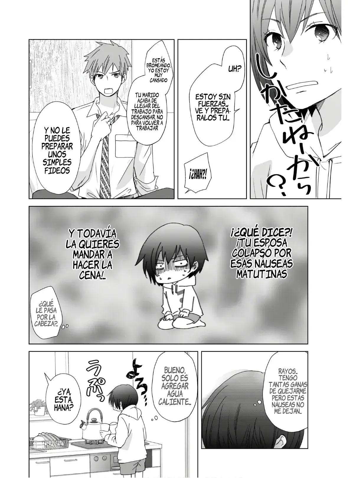 Capitulo 1 page 17