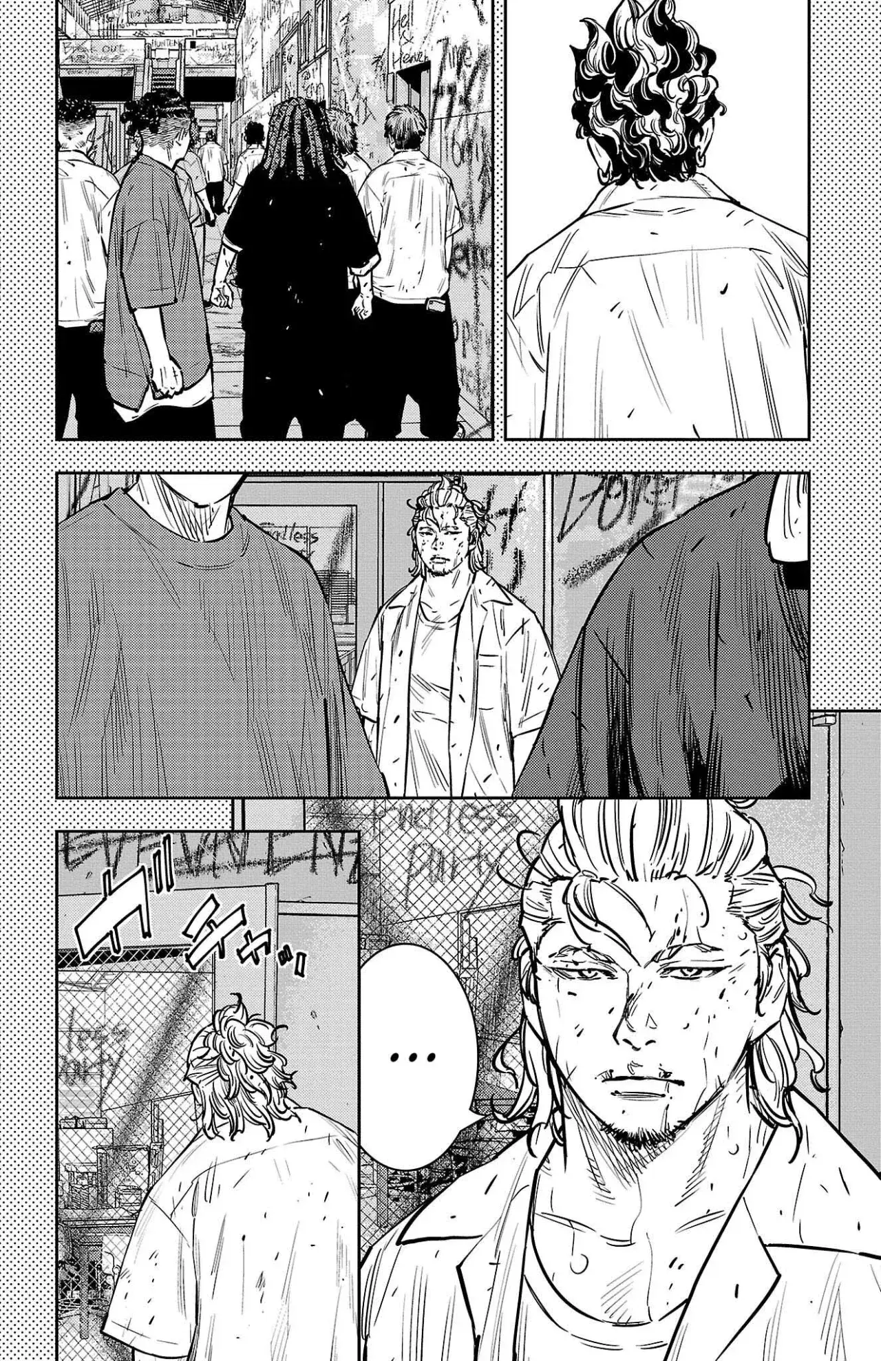 Capitulo 66 page 6